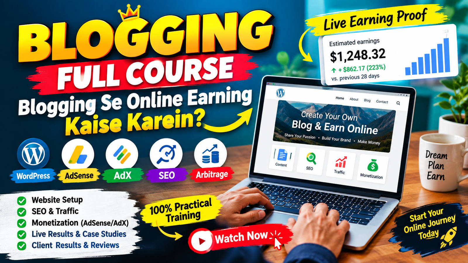Blogging Full Course – Blogging Se Online Earning Kaise Karein?